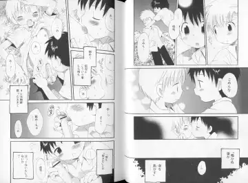 [Hoshiai Hilo] Otokonoko no, Soko. Fhentai - Page 47