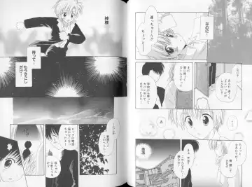 [Hoshiai Hilo] Otokonoko no, Soko. Fhentai - Page 79