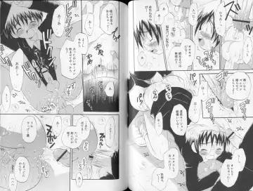 [Hoshiai Hilo] Otokonoko no, Soko. Fhentai - Page 93