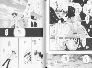 [Hoshiai Hilo] Otokonoko no, Soko. Fhentai - Page 96