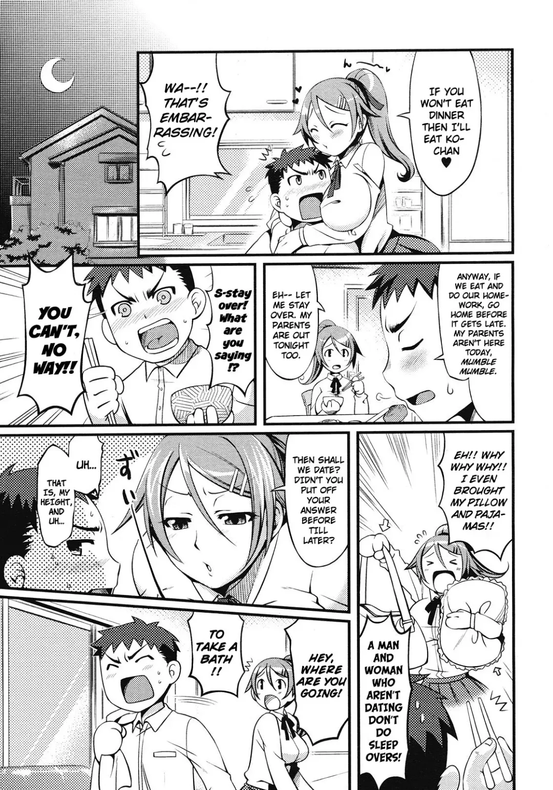[Redrop] 12 More Centimeters Fhentai - Page 3