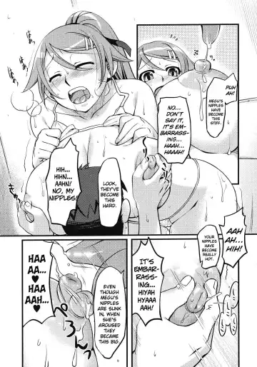 [Redrop] 12 More Centimeters Fhentai - Page 9