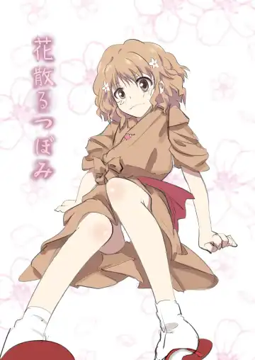 Read Hana Chiru Tsubomi - Fhentai