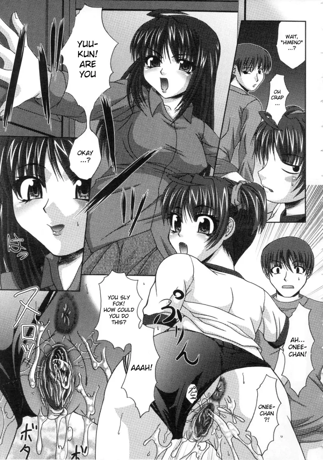 [Umihara Minato] Saikyou Rape - Ch.1-9 Fhentai - Page 132