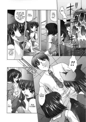[Umihara Minato] Saikyou Rape - Ch.1-9 Fhentai - Page 141