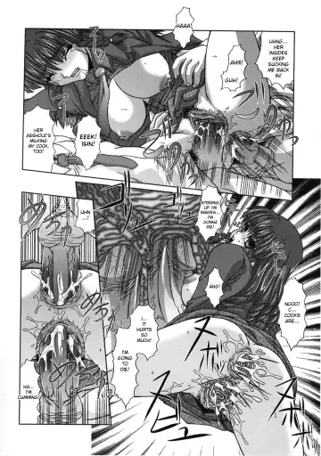 [Umihara Minato] Saikyou Rape - Ch.1-9 Fhentai - Page 81