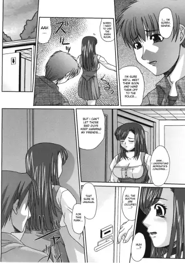 [Umihara Minato] Saikyou Rape - Ch.1-9 Fhentai - Page 89