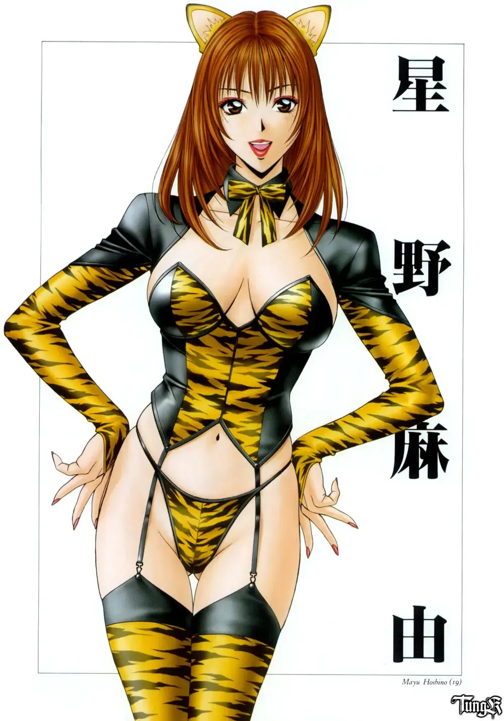 [Yagami Hiroki] G-Taste 2 Fhentai - Page 16