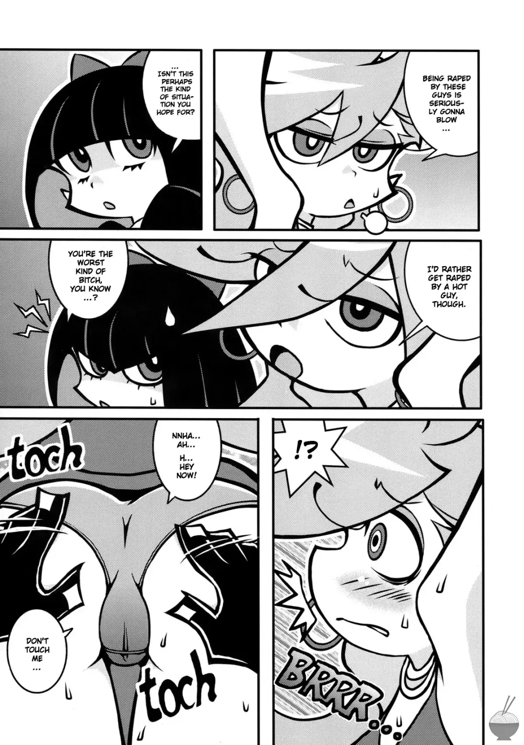[Macaroni And Cheese] R18 Fhentai - Page 5