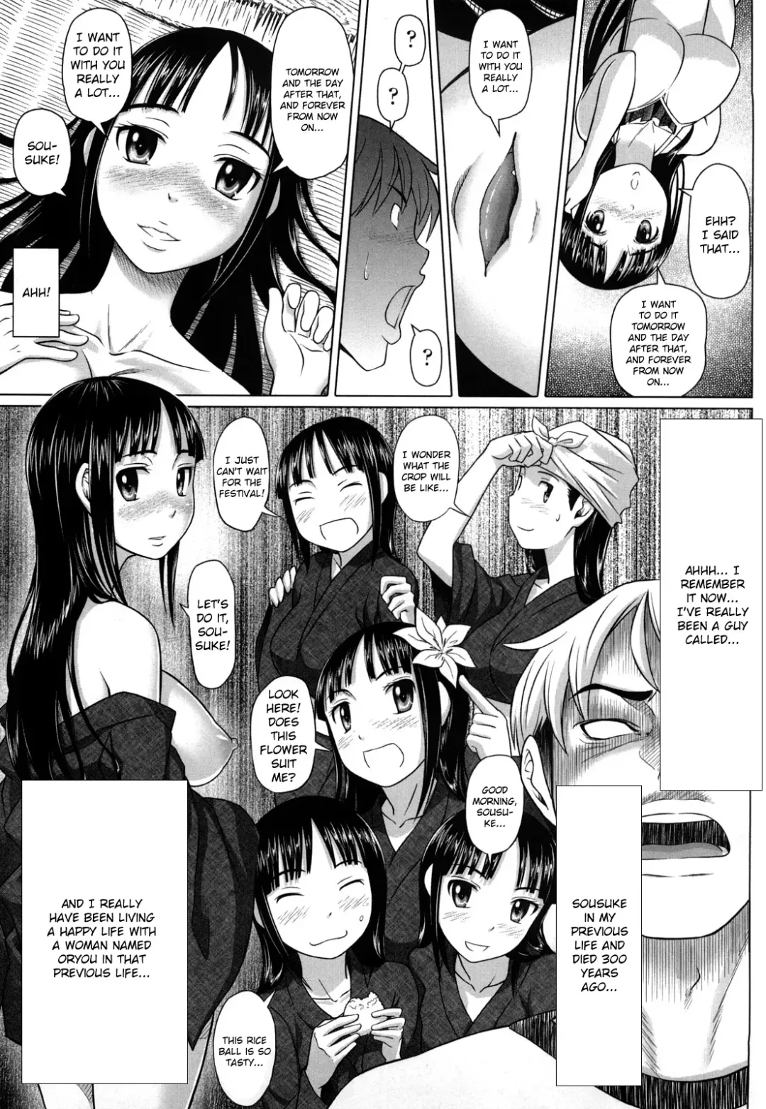 [Nora Shinji] Namanaka. - No condom sex + Omake Fhentai - Page 119