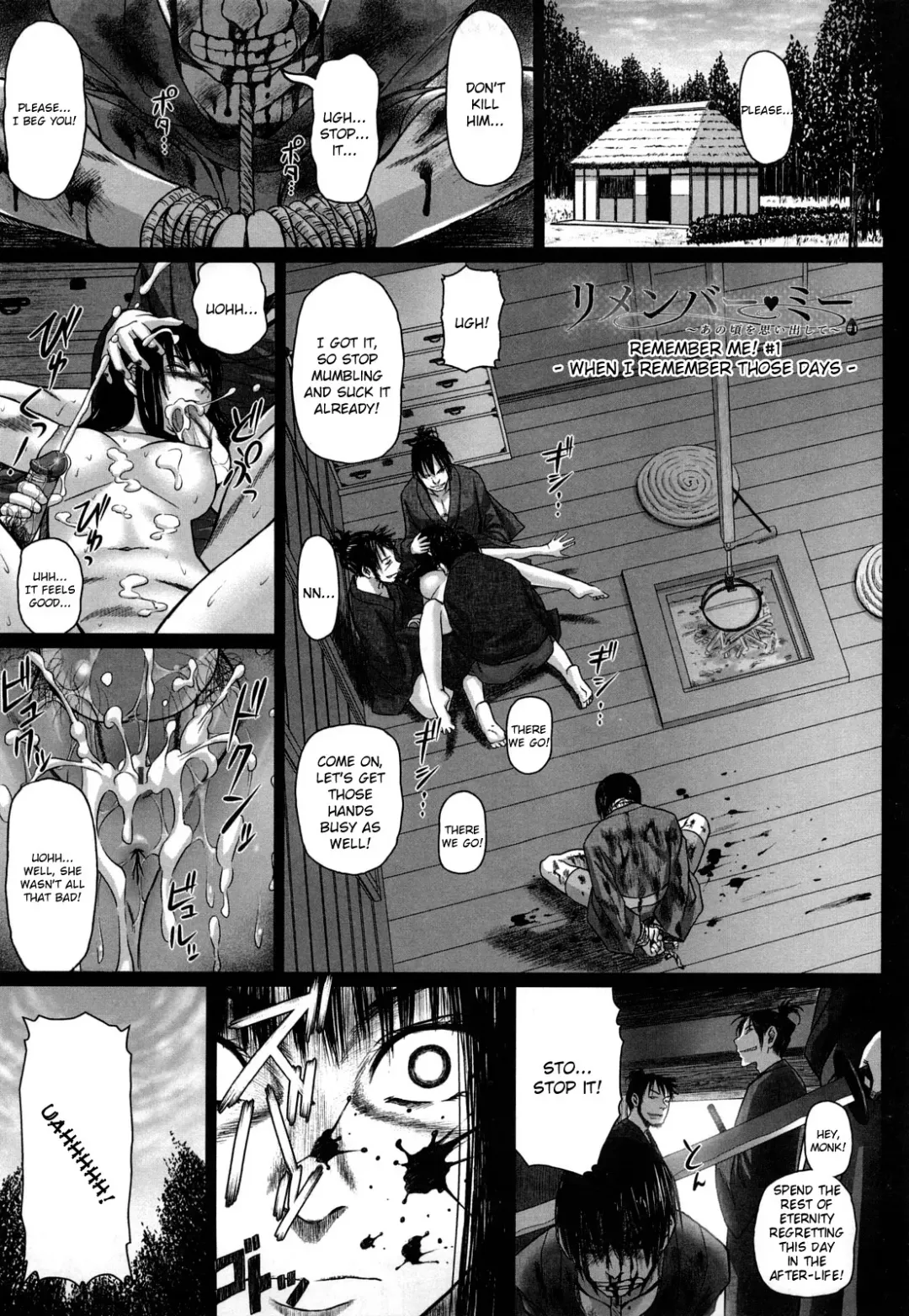 [Nora Shinji] Namanaka. - No condom sex + Omake Fhentai - Page 25