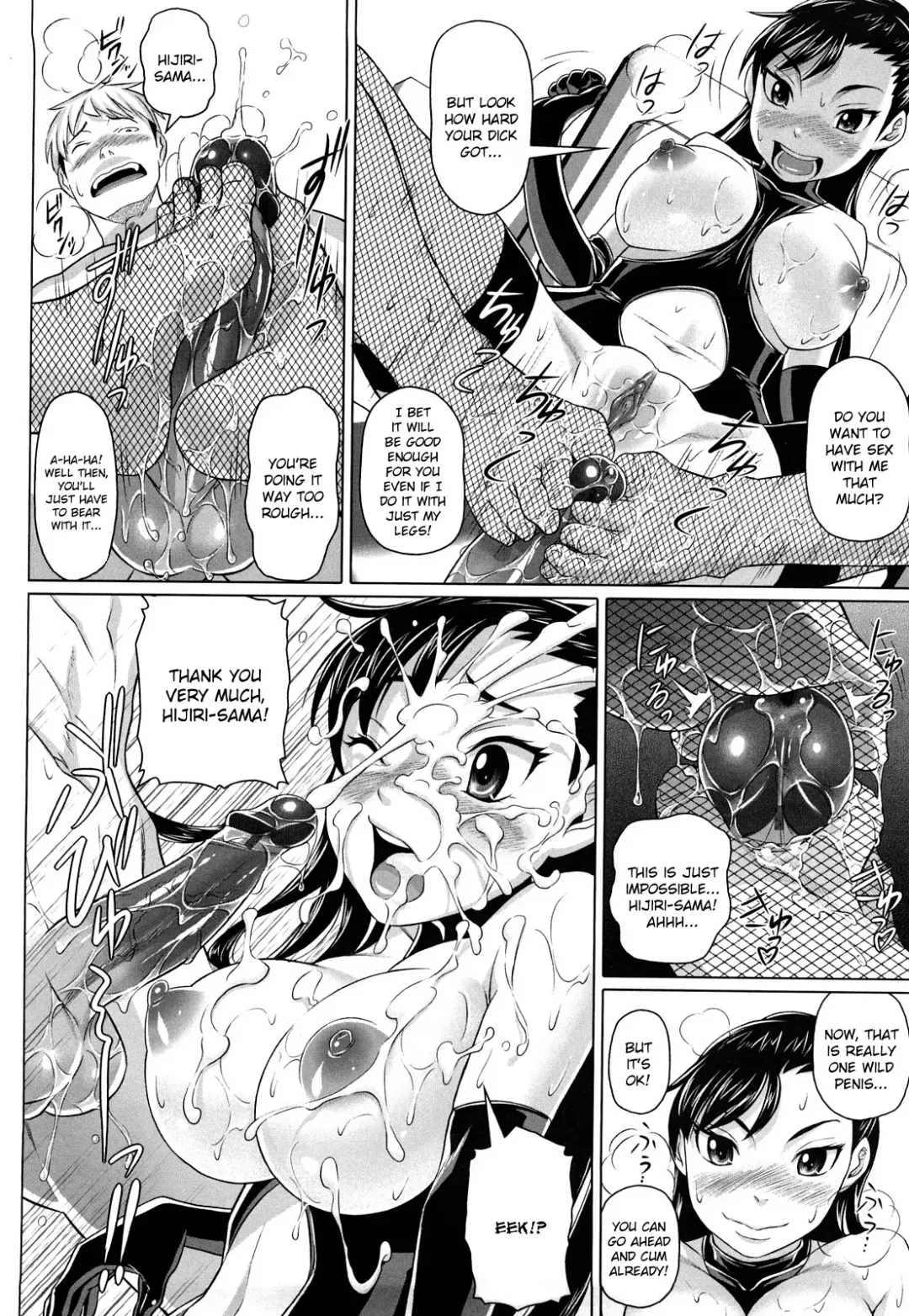 [Nora Shinji] Namanaka. - No condom sex + Omake Fhentai - Page 64