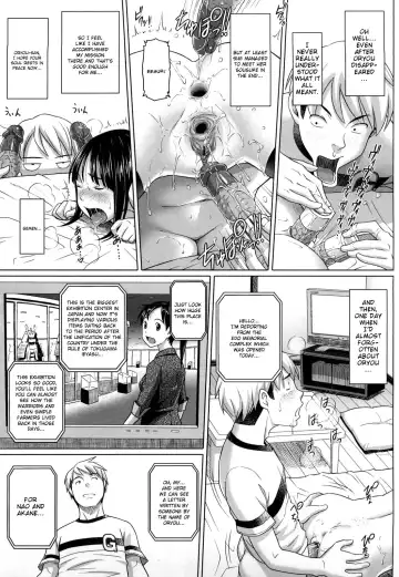 [Nora Shinji] Namanaka. - No condom sex + Omake Fhentai - Page 135