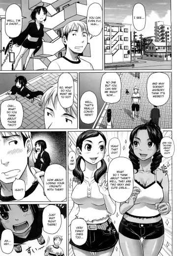 [Nora Shinji] Namanaka. - No condom sex + Omake Fhentai - Page 29