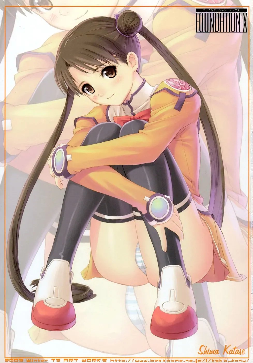 [Tony Taka] FOUNDATION X COMPLITE Fhentai - Page 3