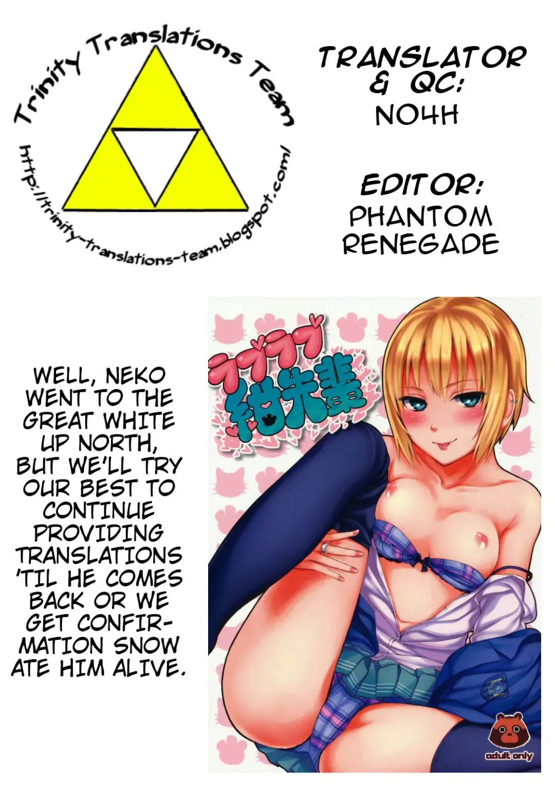 [Nidoro] Love Love Kon senpai Fhentai - Page 35