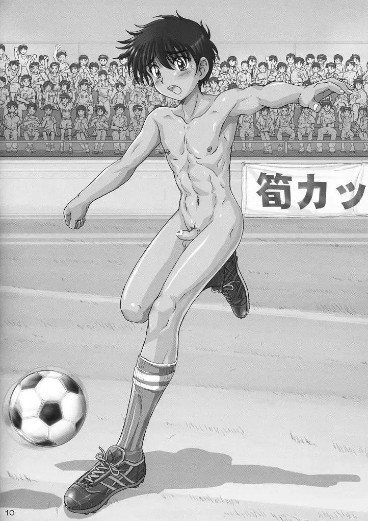 [Takenokoya] Rookies Festival 1 Fhentai - Page 8