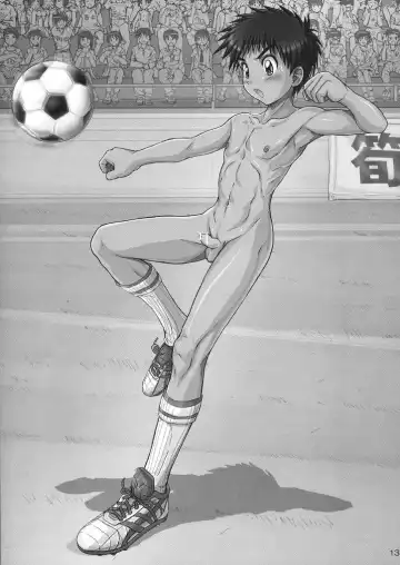 [Takenokoya] Rookies Festival 1 Fhentai - Page 10