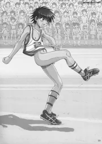 [Takenokoya] Rookies Festival 1 Fhentai - Page 25