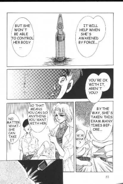 Resistless 2 Fhentai - Page 50