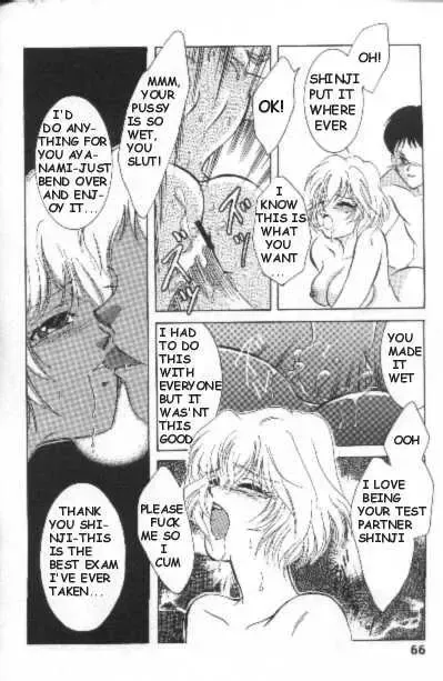 Resistless 2 Fhentai - Page 63