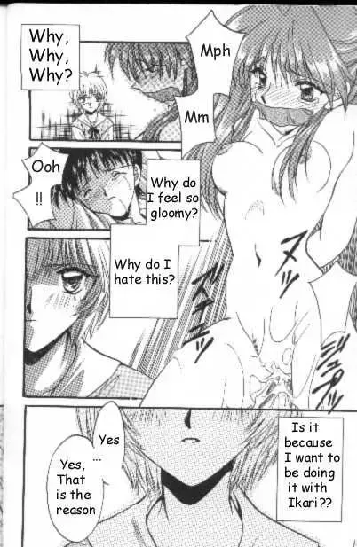 Resistless 2 Fhentai - Page 7