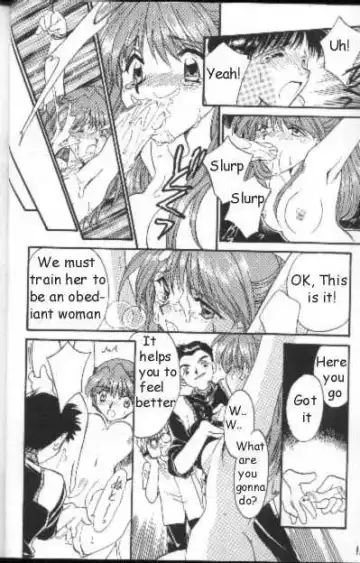 Resistless 2 Fhentai - Page 11