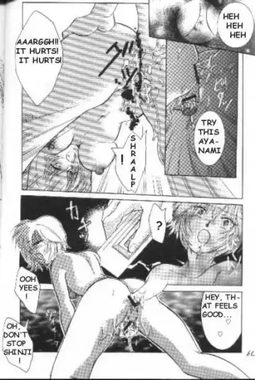 Resistless 2 Fhentai - Page 59