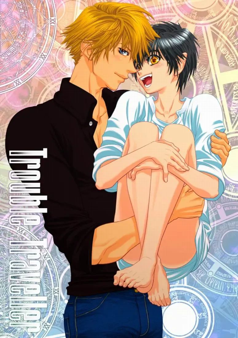 [Hesuke] Trouble Traveller 1 Fhentai - Page 1