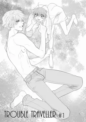 [Hesuke] Trouble Traveller 1 Fhentai - Page 4