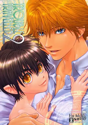 Read [Hesuke] Trouble Traveller 2 - Fhentai