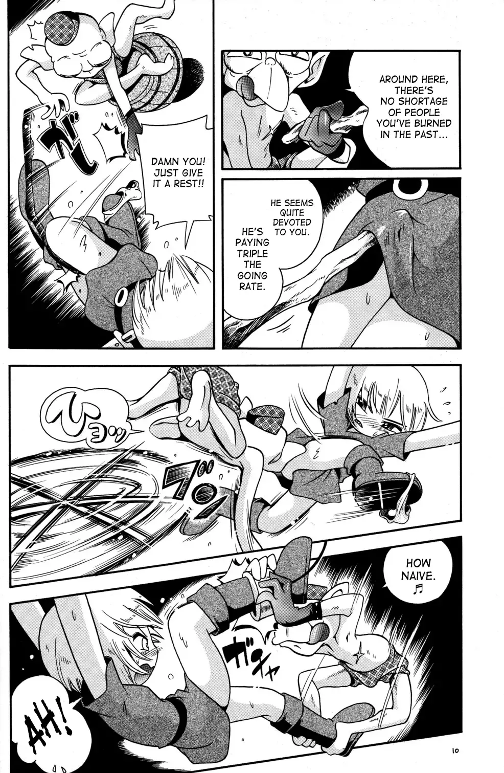 [Hoshino Fuuta] Toraware Hime Zenpen | Captive Princess Fhentai - Page 10