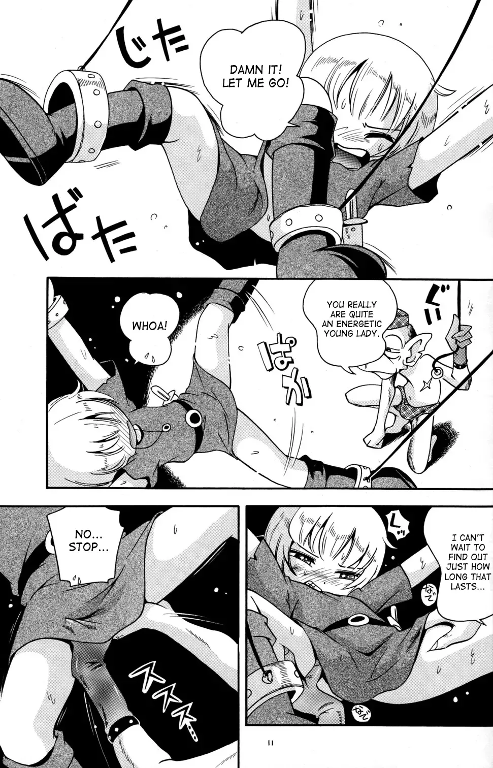 [Hoshino Fuuta] Toraware Hime Zenpen | Captive Princess Fhentai - Page 11