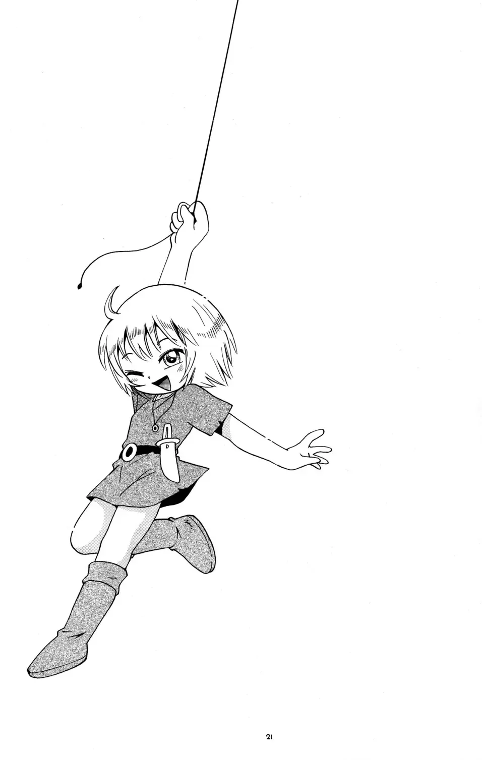 [Hoshino Fuuta] Toraware Hime Zenpen | Captive Princess Fhentai - Page 21