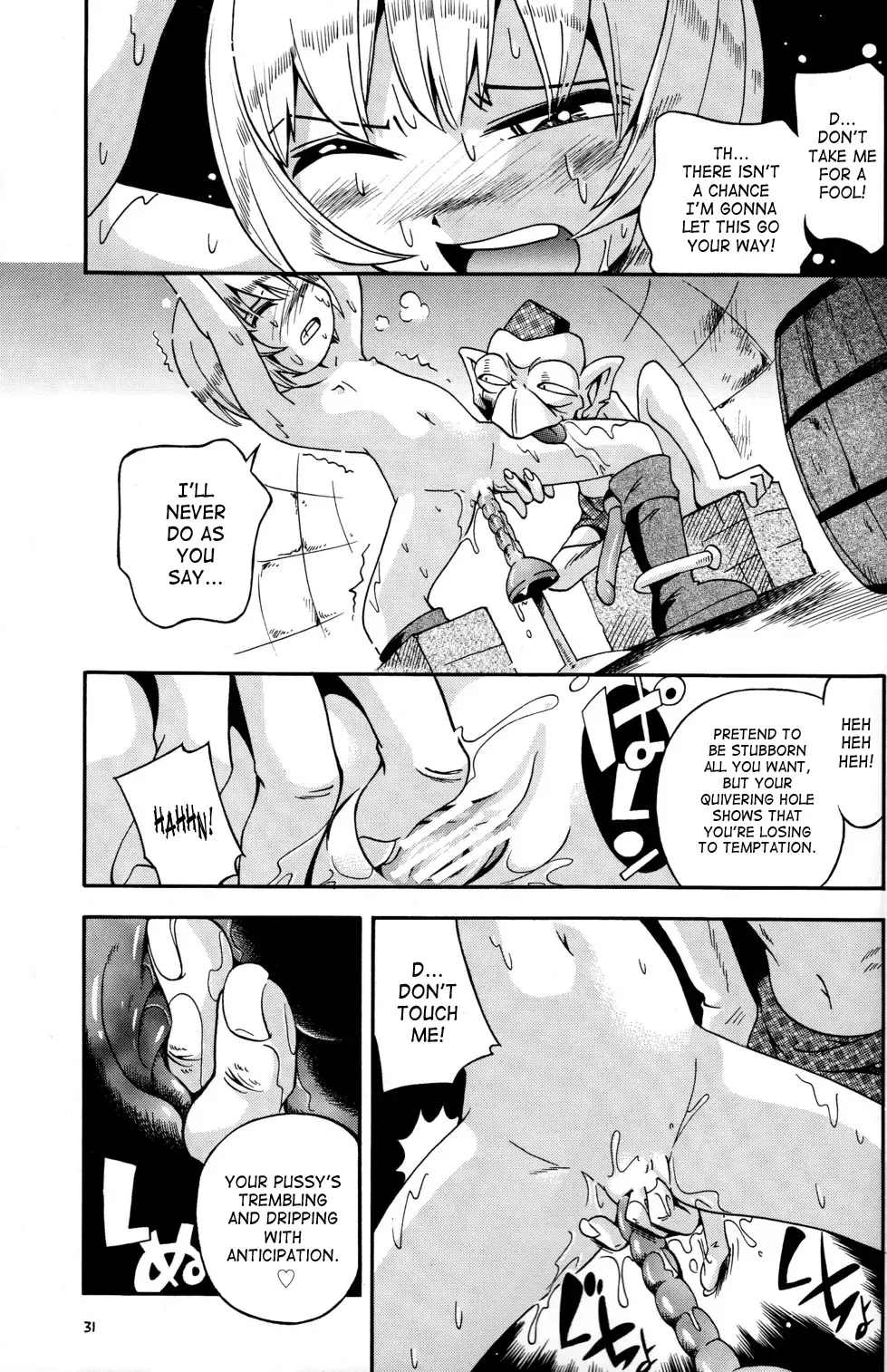 [Hoshino Fuuta] Toraware Hime Zenpen | Captive Princess Fhentai - Page 31