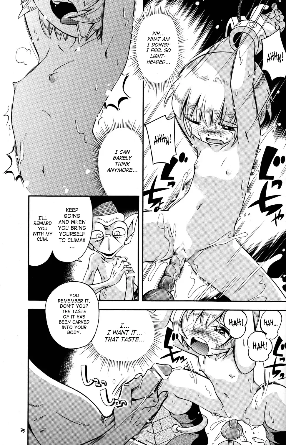 [Hoshino Fuuta] Toraware Hime Zenpen | Captive Princess Fhentai - Page 35