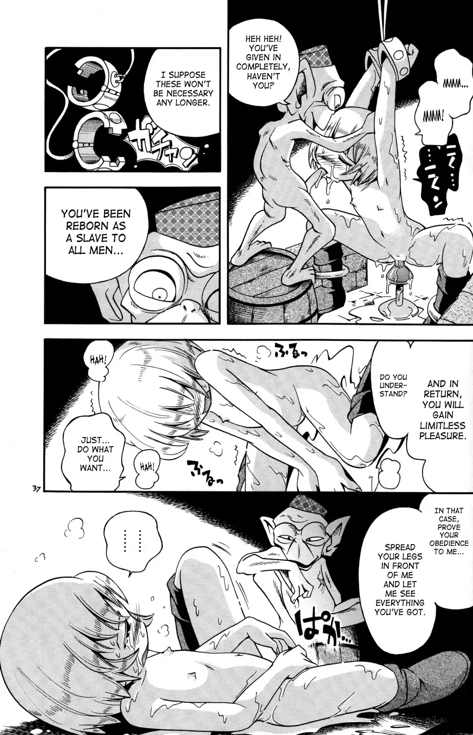 [Hoshino Fuuta] Toraware Hime Zenpen | Captive Princess Fhentai - Page 37