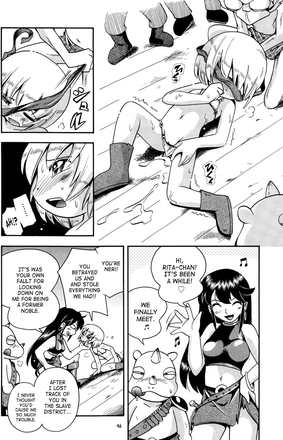 [Hoshino Fuuta] Toraware Hime Zenpen | Captive Princess Fhentai - Page 46