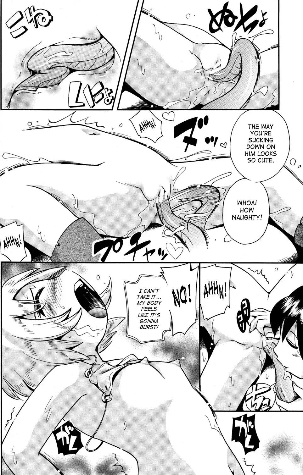 [Hoshino Fuuta] Toraware Hime Zenpen | Captive Princess Fhentai - Page 52