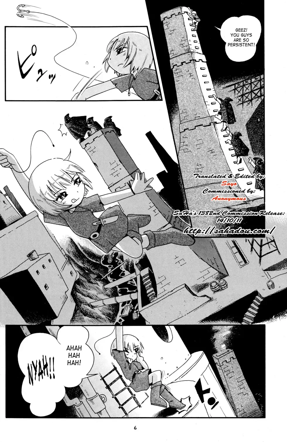 [Hoshino Fuuta] Toraware Hime Zenpen | Captive Princess Fhentai - Page 6