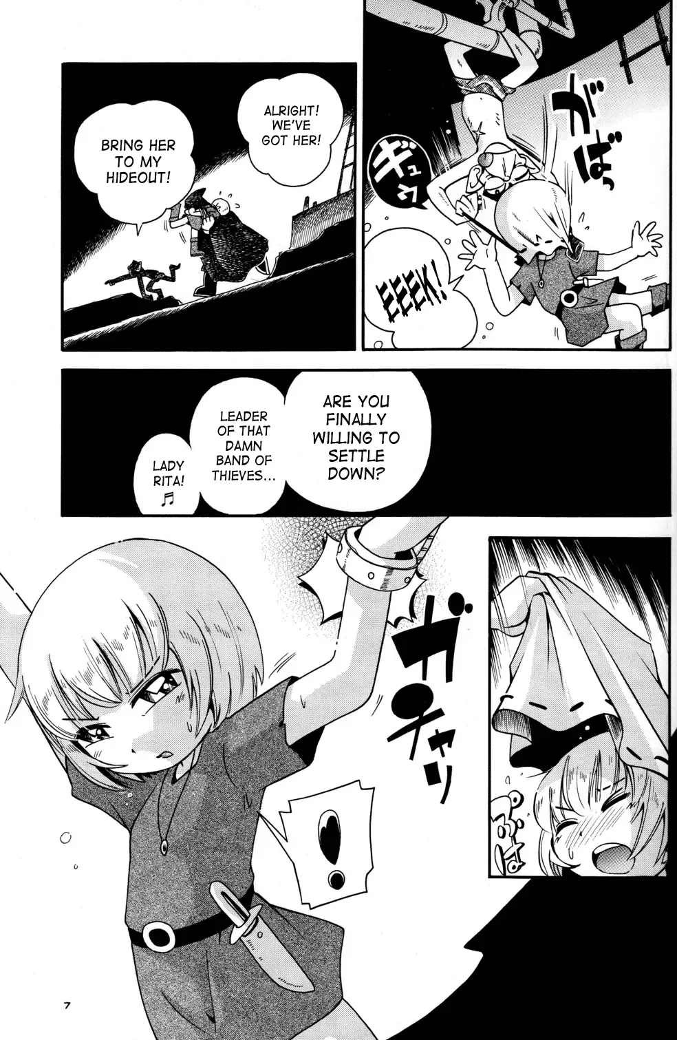 [Hoshino Fuuta] Toraware Hime Zenpen | Captive Princess Fhentai - Page 7