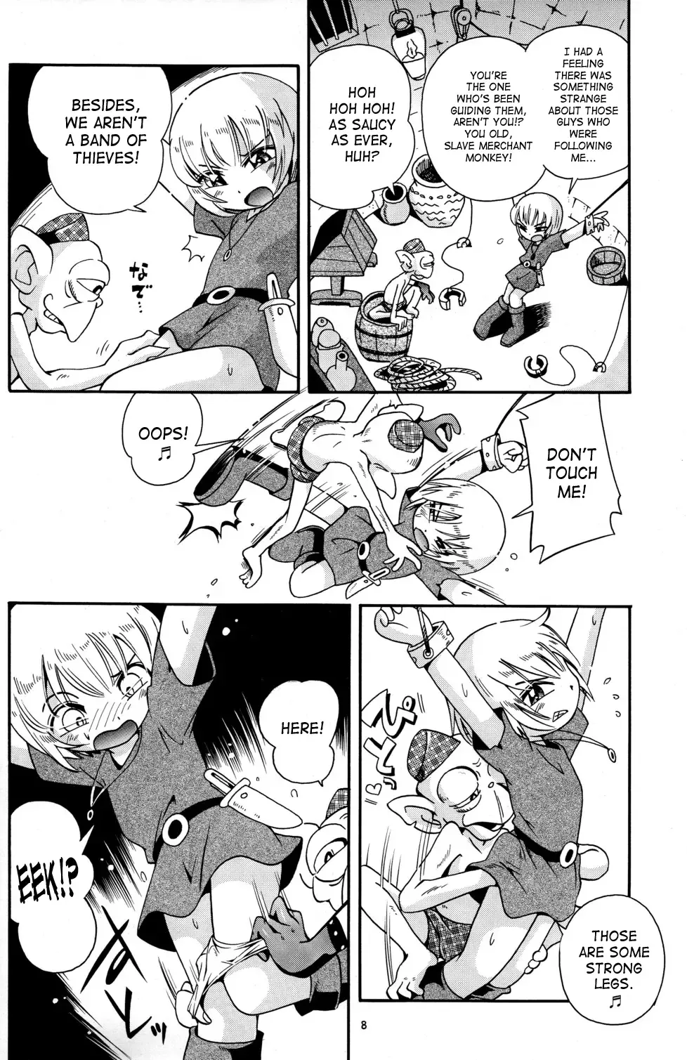 [Hoshino Fuuta] Toraware Hime Zenpen | Captive Princess Fhentai - Page 8