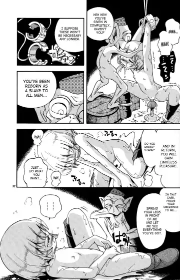 [Hoshino Fuuta] Toraware Hime Zenpen | Captive Princess Fhentai - Page 37