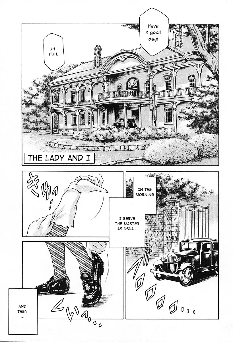 [Maguro Teikoku] The Lady & I Fhentai - Page 1