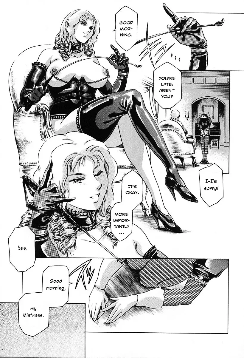 [Maguro Teikoku] The Lady & I Fhentai - Page 3