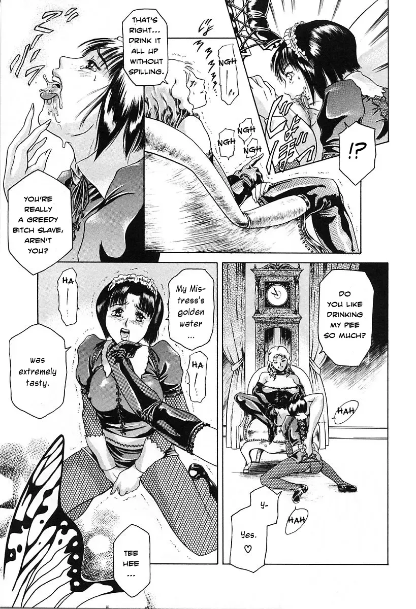 [Maguro Teikoku] The Lady & I Fhentai - Page 7