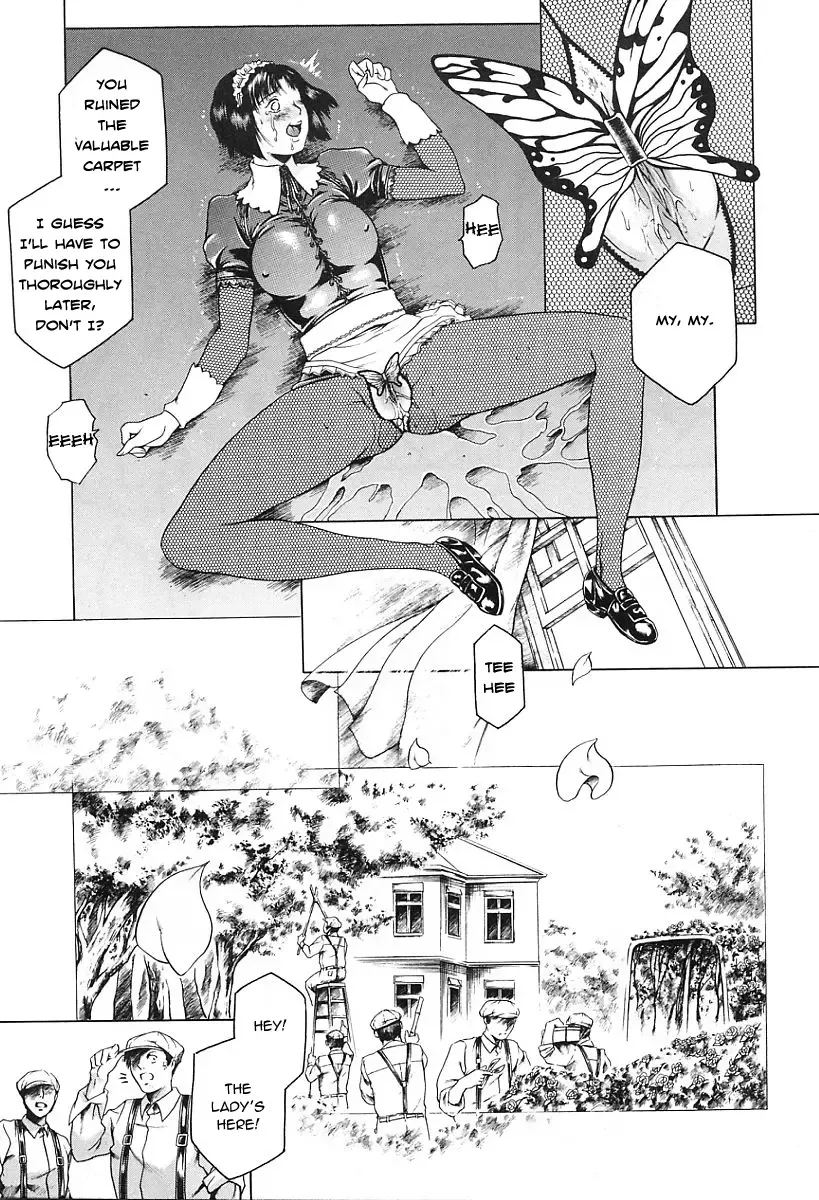 [Maguro Teikoku] The Lady & I Fhentai - Page 9