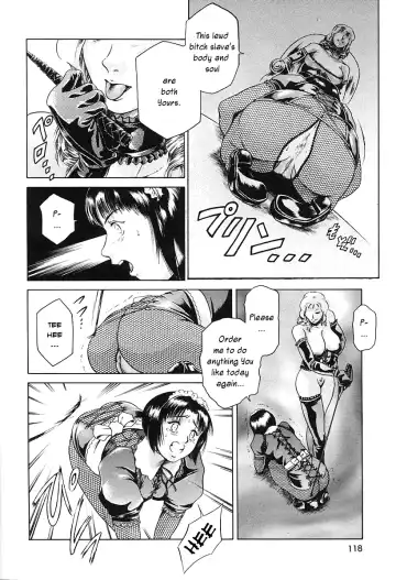 [Maguro Teikoku] The Lady & I Fhentai - Page 4