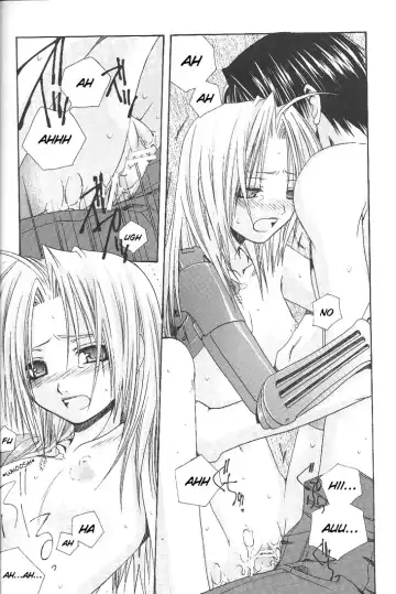 [Shijima Kiri] Manual Input Fhentai - Page 17