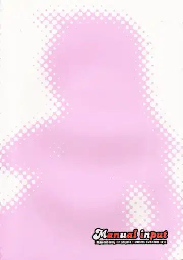 [Shijima Kiri] Manual Input Fhentai - Page 20